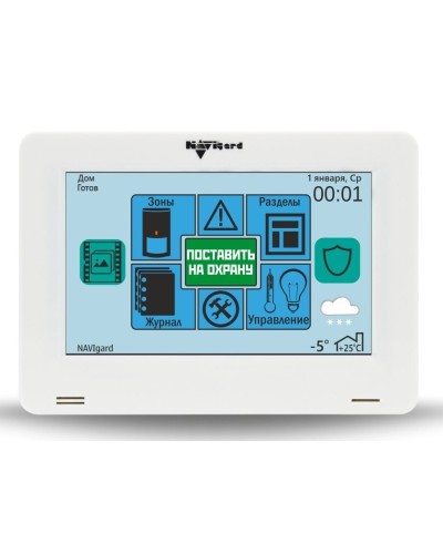 NV 8500. Клавиатура управления для контрольных панелей. NAVIgard в Ярославле