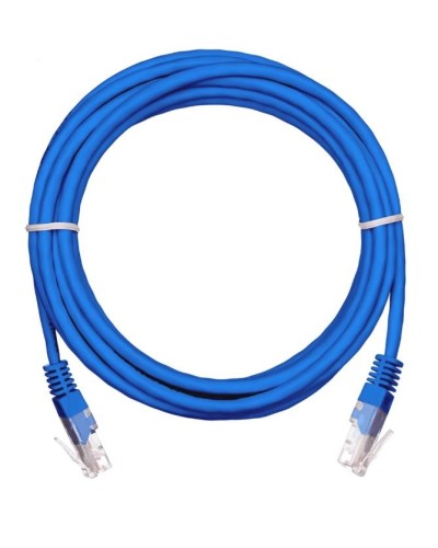 EC-PC4UD55B-BC-PVC-005-BL-10 (10шт). Патч-корд медный. NETLAN в Ярославле