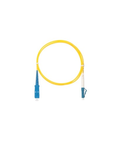 NMF-PC1S2C2-SCU-LCU-002. Патч-корд оптический одномодовый. NIKOMAX в Ярославле