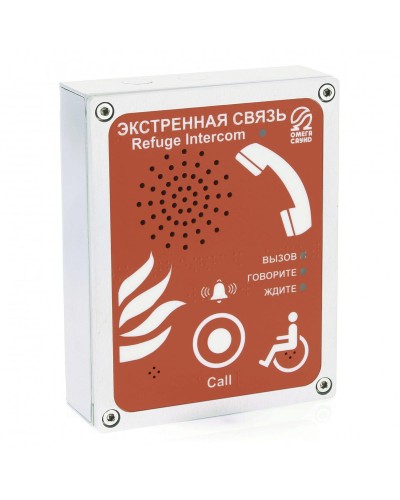 AL-SR4 (цвет красный). Абонентское переговорное устройство. OMEGA в Ярославле