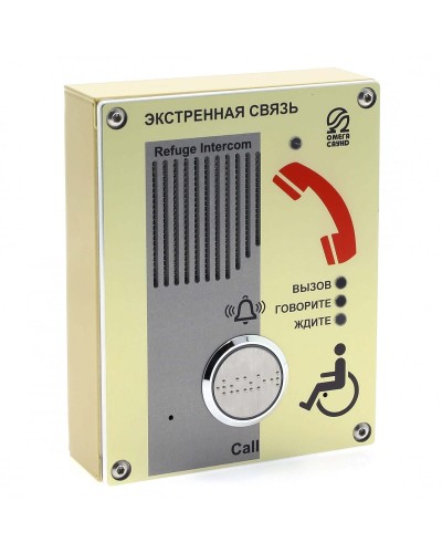 AL-SY4. Абонентское переговорное устройство. OMEGA в Ярославле