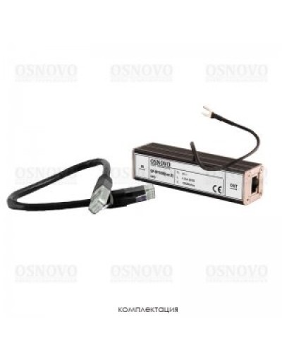 SP-IP/1000(ver2). Устройство грозозащиты цепей Ethernet. OSNOVO в Ярославле