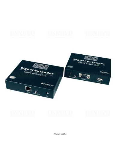 TLN-VKM/1+RLN-VKM/1(ver.2). Удлинитель VGA, аудио-сигналов. OSNOVO в Ярославле