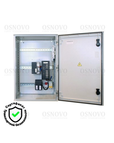 OSP-46T1(SW-80822/ILR). Уличная станция с термостабилизацией и резервным питанием. OSNOVO в Ярославле