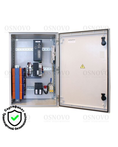 OSP-46TB1(SW-80822/ILR). Уличная станция с термостабилизацией и резервным питанием. OSNOVO в Ярославле