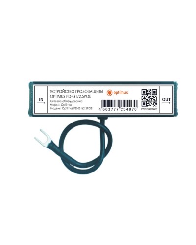 PD-G1/2.5POE. Устройство грозозащиты линии  Ethernet и PoE. Optimus в Ярославле