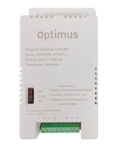 1240-4C. Источник вторичного электропитания импульсный (IP56). Optimus в Ярославле