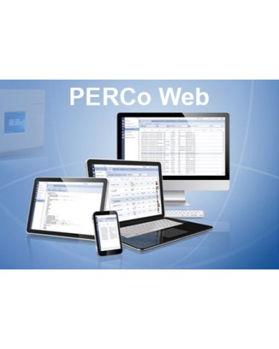 PERCo-WS (безНДС). Стандартный пакет ПО. PERCo в Ярославле