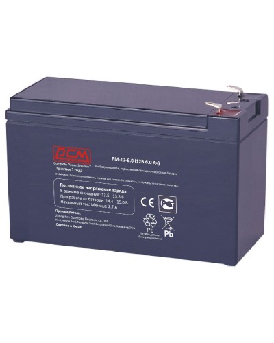 PM-12-6. Аккумулятор герметичный свинцово-кислотный. POWERCOM в Ярославле