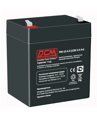 PM-12-5. Аккумулятор герметичный свинцово-кислотный. POWERCOM в Ярославле