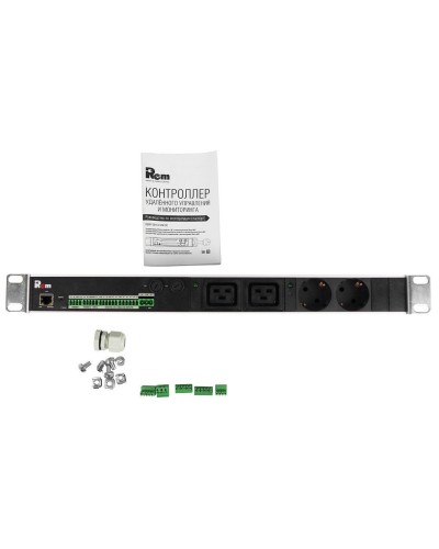 R-MC1-32-2S-2C19-440-K. Блок силовых розеток с контроллером. REM в Ярославле