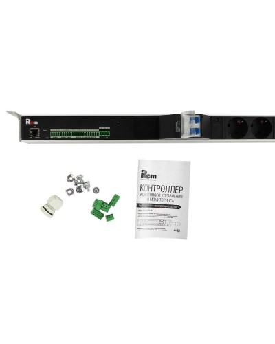 R-MC1-32-2x2S-2x3C13-2x2C19-A-1420-K. Блок силовых розеток с контроллером. REM в Ярославле