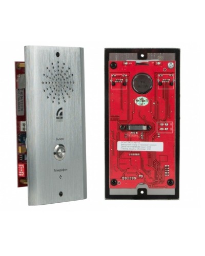 IP-A6716. IP-вызывная панель. ROXTON в Ярославле