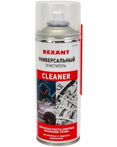 Очиститель универсальный CLEANER, REXANT, 400 мл, аэрозоль (85-0002): Баллон с очистителем в Ярославле