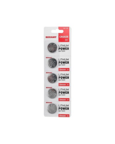 Литиевые батарейки CR2025 3 V 160 mAh (30-1107). Элемент питания. Rexant в Ярославле