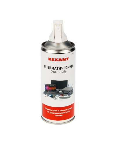 Пневматический очиститель DUST OFF, REXANT, 400 мл, аэрозоль (85-0001): Баллон со сжатым воздухом в Ярославле