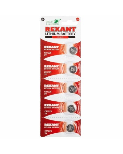 Литиевые батарейки CR1225 3 V 48 mAh (30-1103). Элемент питания. Rexant в Ярославле