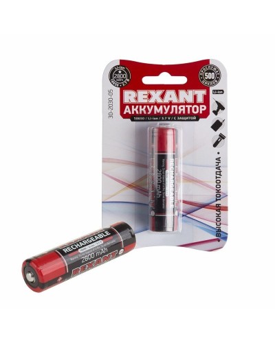 Аккумулятор 18650 с защитой Li-ion 2800 mAH 3.7 В 1 шт. блистер REXANT (30-2030-05). Аккумулятор литий-ионный цилиндрический. Rexant в Ярославле