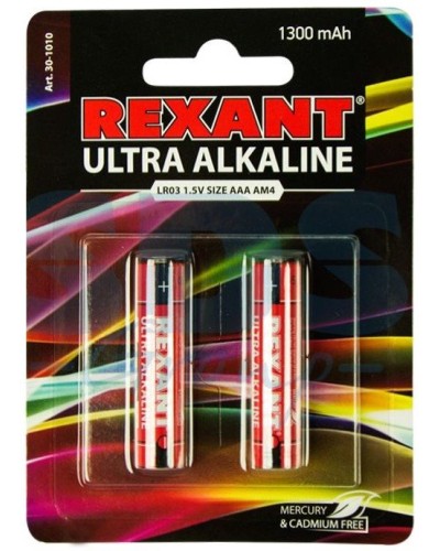 Ультра алкалиновая батарейка AAA/LR03 1,5 V 2 шт. блистер REXANT (30-1010). Элемент питания. Rexant в Ярославле