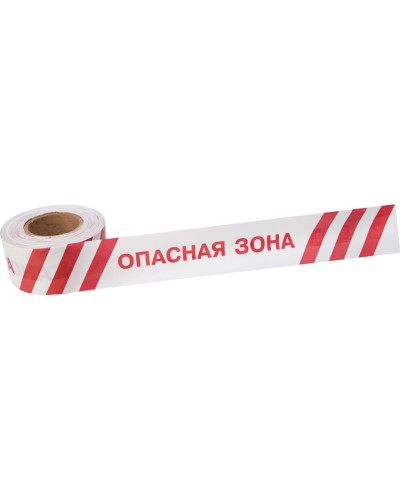 Лента оградительная «Опасная зона» 75 мм х 250 м REXANT, цвет белый/красный (19-3027): Лента оградительная в Ярославле