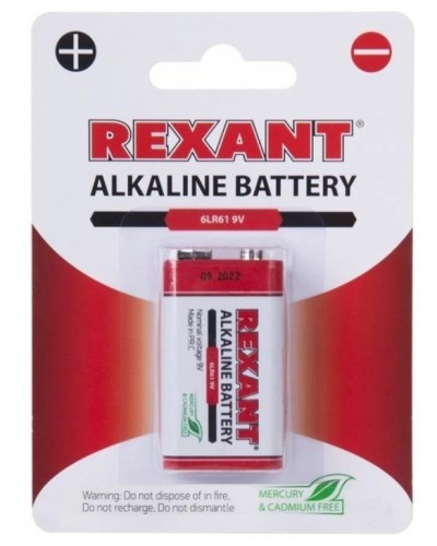 Алкалиновая батарейка 6LR61 («Крона») 9 V 1 шт. блистер REXANT (30-1061). Элемент питания. Rexant в Ярославле