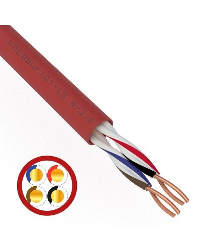 КПСВВнг(А)-LS 2х2х0,5 (01-4865)(REXANT). Кабель для систем пожарной и охранной сигнализации. Rexant в Ярославле