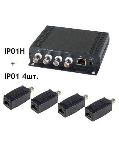 IP01K. Удлинитель Ethernet. SC&T в Ярославле