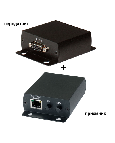 TTA111VGA. Комплект активный приемник + активный передатчик VGA-видеосигнала. SC&T в Ярославле
