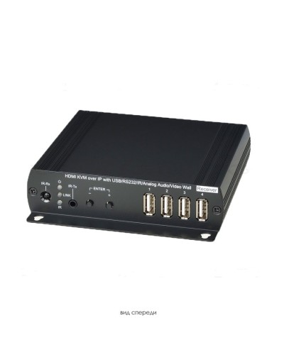HKM02BR. Удлинитель HDMI, USB, аудио, RS232, ИК-сигналов. SC&T в Ярославле