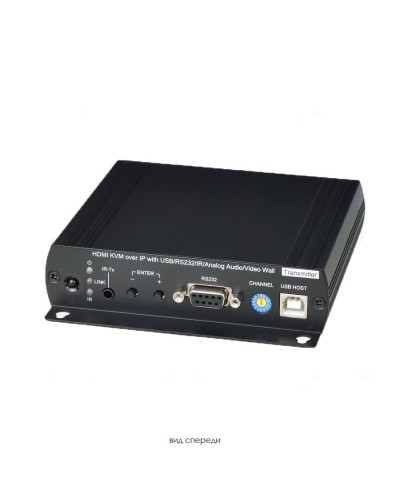 HKM02BT. Удлинитель KVM. SC&T в Ярославле