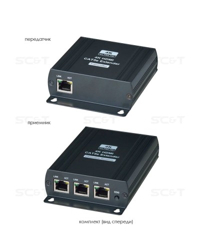 HE03L-4K. Удлинитель HDMI-сигнала. SC&T в Ярославле