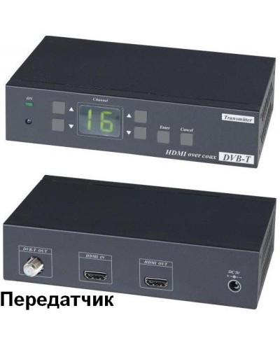 HE05CT. Удлинитель HDMI-сигнала. SC&T в Ярославле