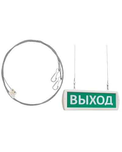 Комплект крепления табло Т -ОП, -Д к потолку (трос 2х1м). Крепление для подвеса к потолку. SLT в Ярославле