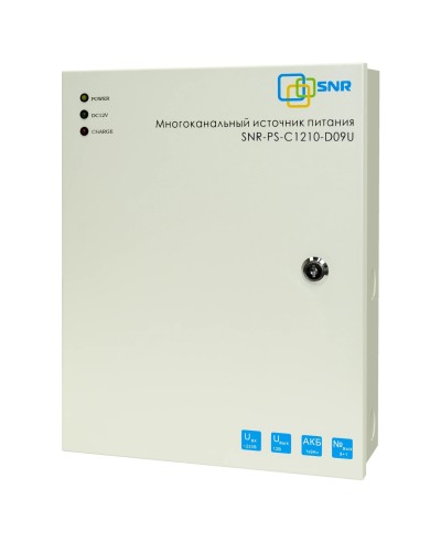 SNR-PS-C1210-D09U: Многоканальный источник питания 8x1.11А +1x5А, 12В DC, 10A в Ярославле