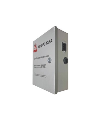 SR-UPS-12/5А. Блок бесперебойного питания. SarmatT в Ярославле