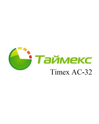 Timex AC-32. Аппаратно-программный комплекс Smartec. Smartec в Ярославле