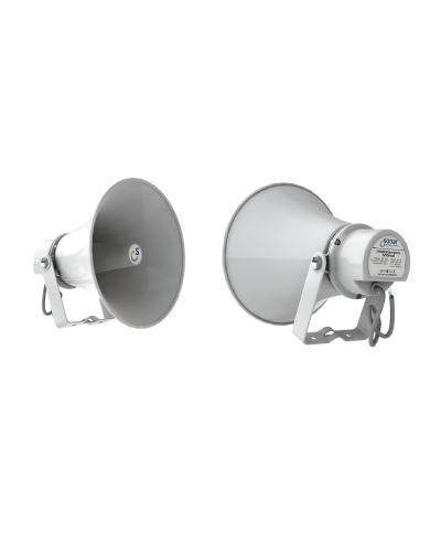 SHS-20TA (корпус белый). Громкоговоритель рупорный трансляционный. Sonar в Ярославле