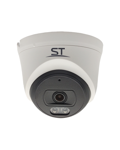 ST-SK2500 TOWN (2.8) (белый). Видеокамера IP купольная. Space Technology в Ярославле