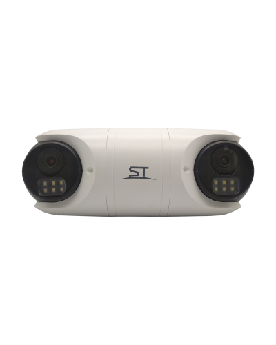 ST-SK2504 TOWN (2.8) (белый). Видеокамера IP цилиндрическая. Space Technology в Ярославле