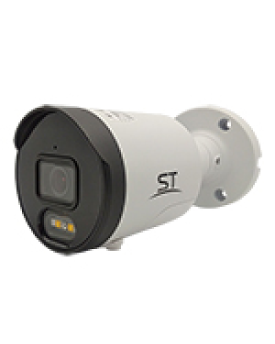 ST-VR4617 PRO (2.8) (белый). Видеокамера IP цилиндрическая. Space Technology в Ярославле
