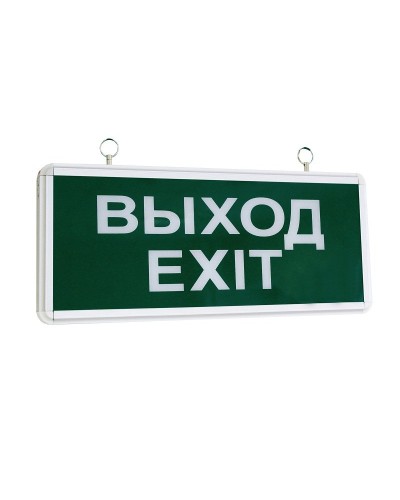 ССА1-01, 1,5 ч., односторонний, ВЫХОД-EXIT (SQ0349-0003). Светильник аварийный эвакуационный светодиодный. TDM ЕLECTRIC в Ярославле