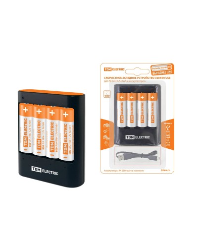 Зарядное устройство 36044Н (3600mA 4слота АА/ААА 4 кан.+4xAA2500 USB) (SQ1702-0101). Зарядное устройство. TDM ЕLECTRIC в Ярославле