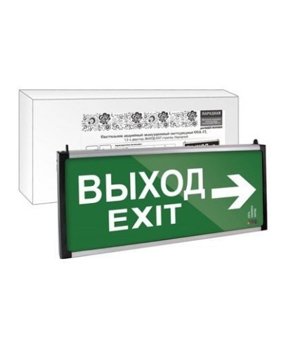 ССА-02 двусторонний, 1,5 ч ВЫХОД-EXIT стрелка (SQ0349-0010). Светильник аварийный эвакуационный светодиодный . TDM ЕLECTRIC в Ярославле