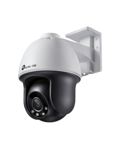 VIGI C540(4mm). Видеокамера IP поворотная. TP-Link в Ярославле