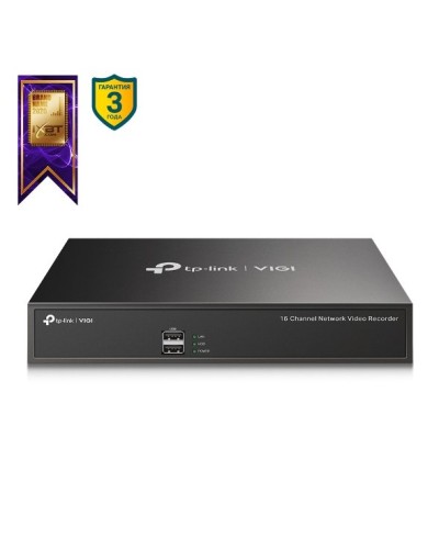 VIGI NVR1016H. IP-видеорегистратор 16-канальный. TP-Link в Ярославле