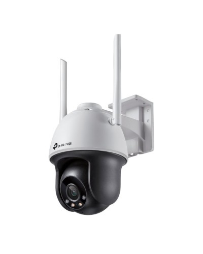 VIGI C540-W(4mm). Видеокамера IP поворотная. TP-Link в Ярославле