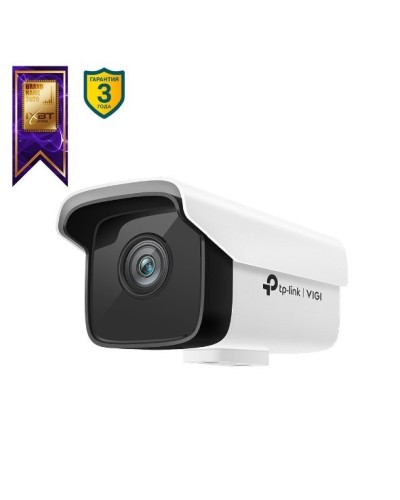 VIGI C300HP-4. Видеокамера IP цилиндрическая. TP-Link в Ярославле