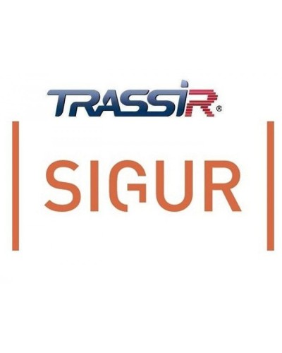 TRASSIR Face Sigur (pack 1). Программный модуль (дополнительная функция к основному ПО). Trassir в Ярославле