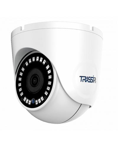 TR-D8152ZIR2 v2 (2.8-8). Видеокамера IP купольная. Trassir в Ярославле