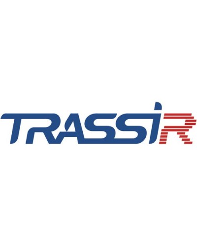 TRASSIR AnyIP Win64. Программное обеспечение для IP систем видеонаблюдения. Trassir в Ярославле